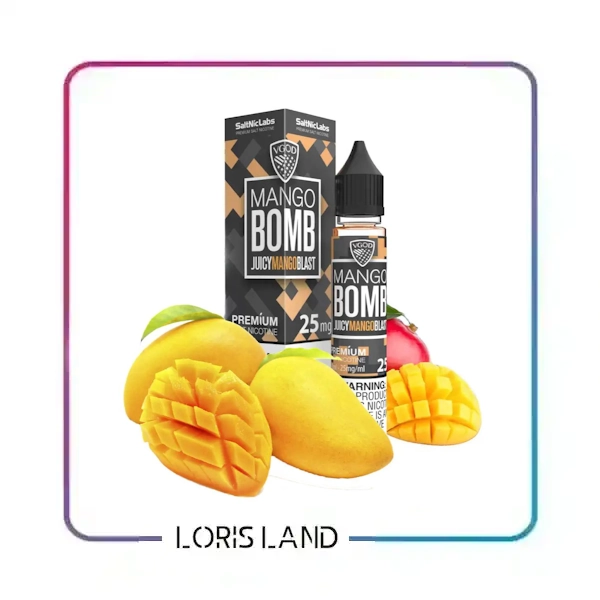 سالت انبه ویگاد